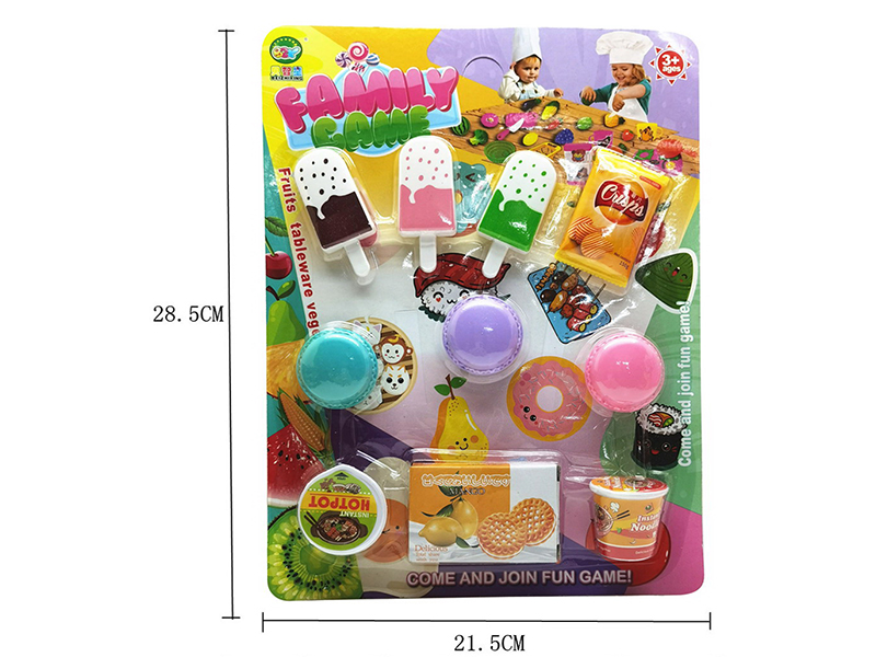 Afternoon Tea Set 10pcs