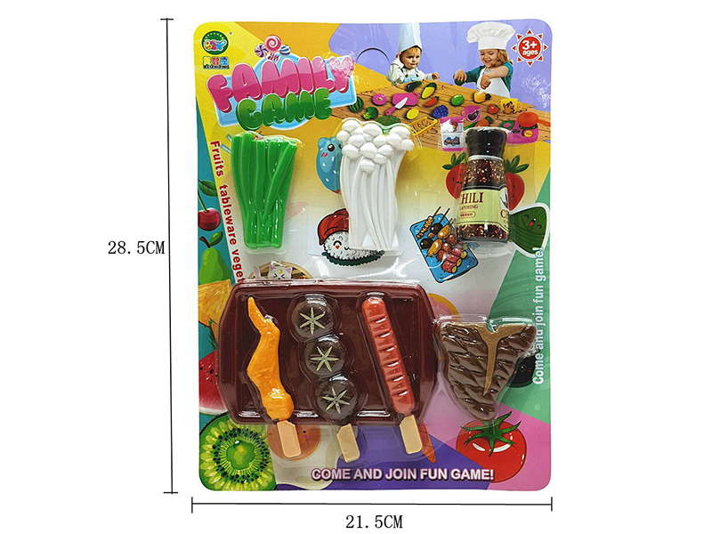 BBQ Set 8pcs