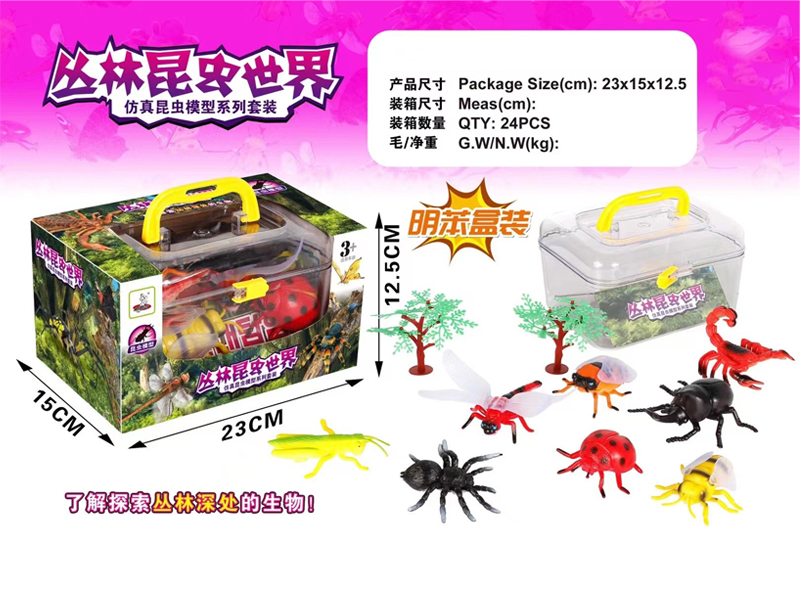 Jungle Insect World