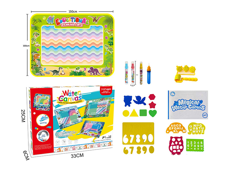 Digital Dinosaur Theme Magic Water Canvas
