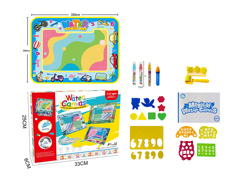 Transport Theme Magic Water Canvas