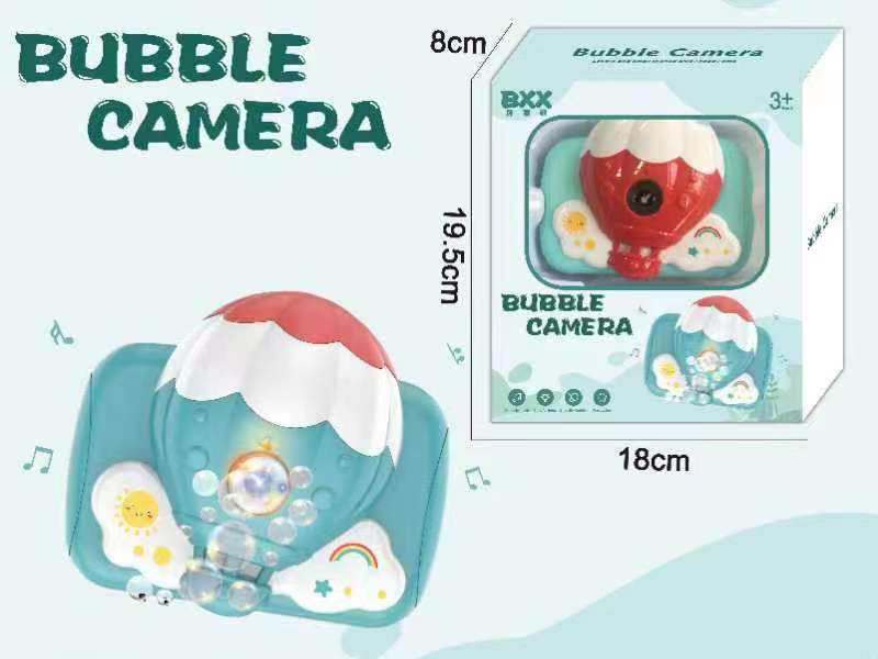 Balloon Bubble Machine