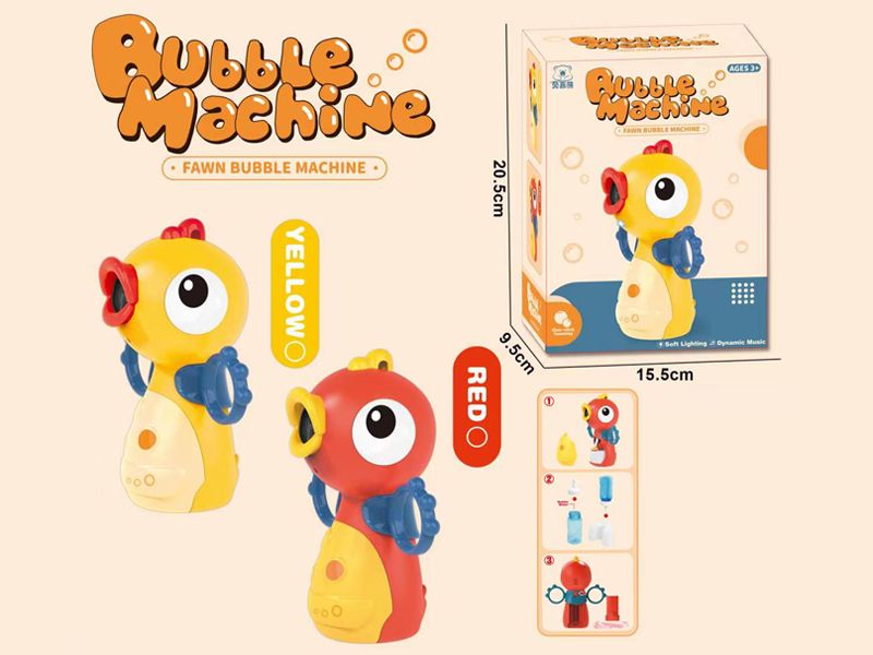 Duck Bubble Machine