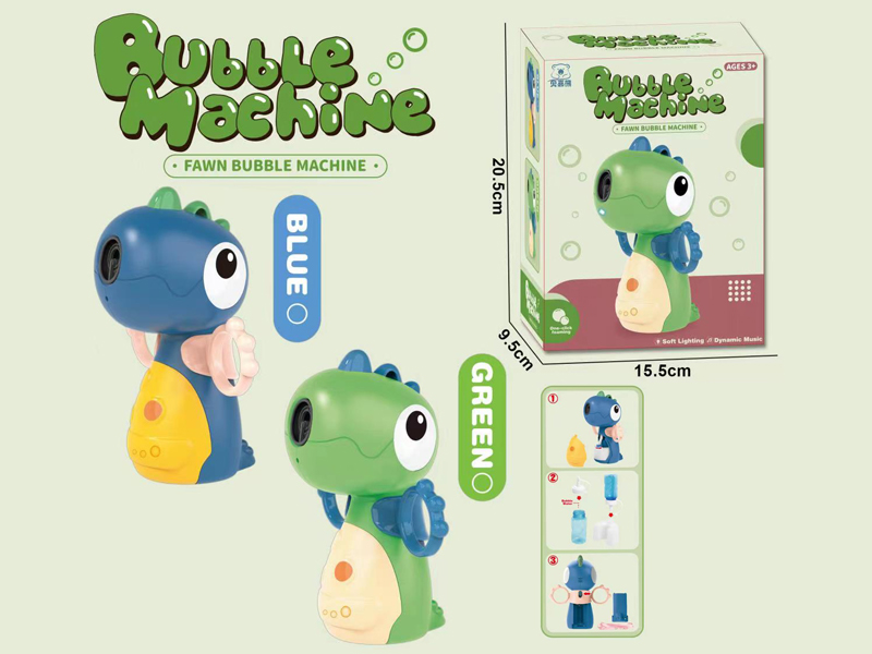 Dinosaur Bubble Machine