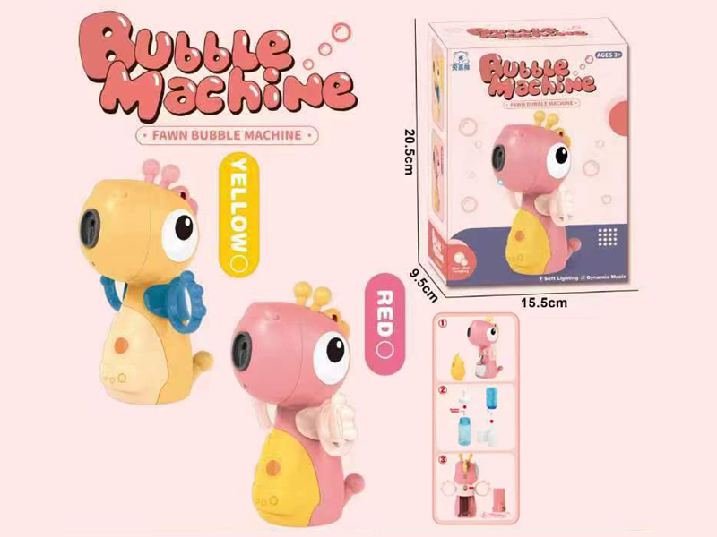 Giraffe Bubble Machine