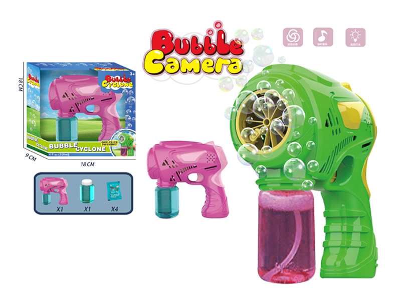 Space Bubble Gun