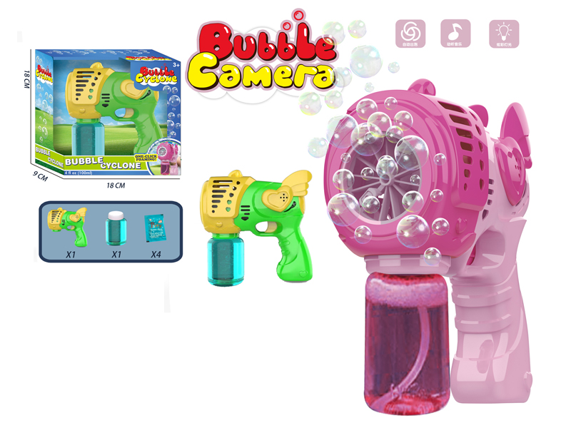Cartoon Bubble Gun