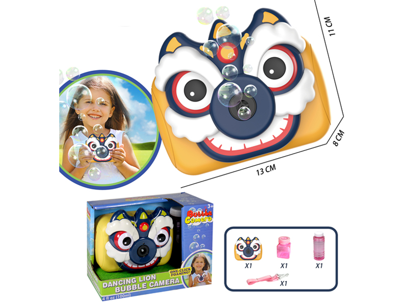New China-Chic Bubble Camera