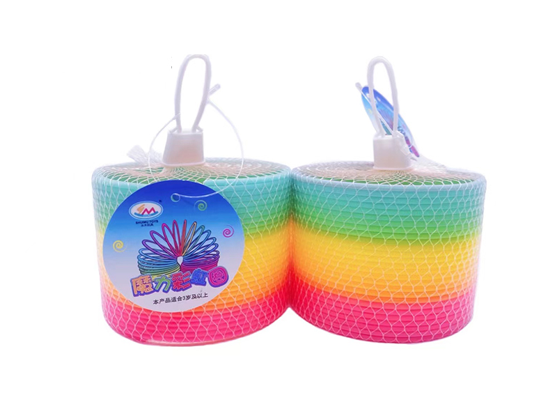 Rainbow Spring