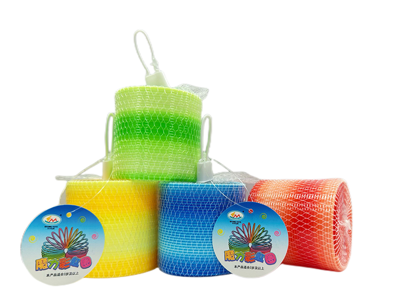 Rainbow Spring