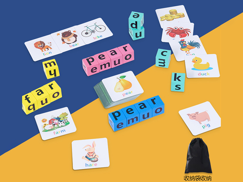 Word Match