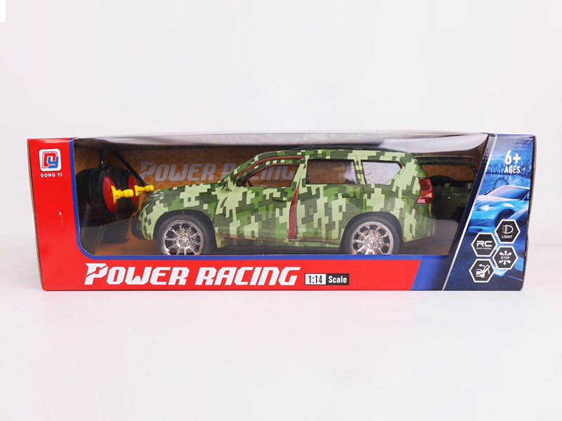 1:14 5-Channel Remote Control Camouflage Prado Car