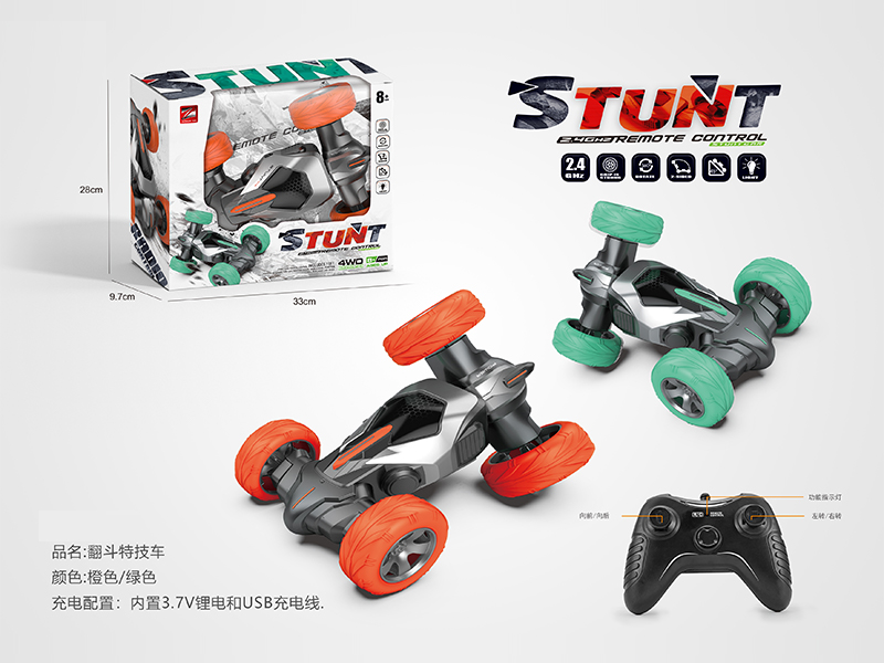 2.4G R/C Double Sided Flip Bucket Stunt Car With Light And Music