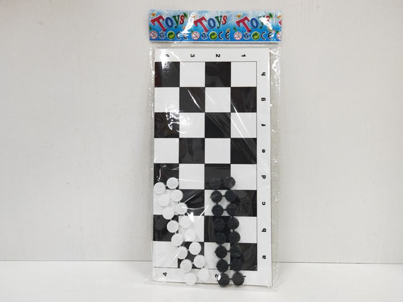 International Chess Toy
