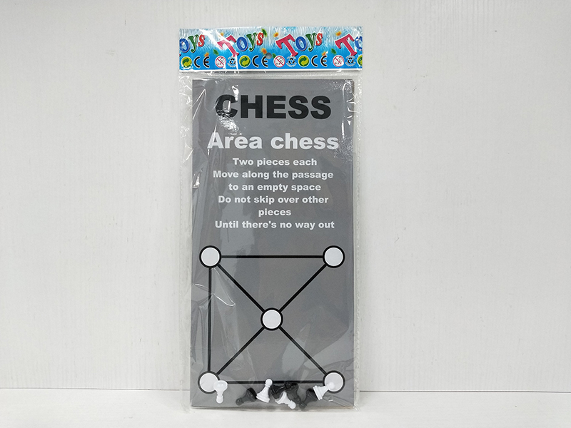 Nine Palace Checker Toy
