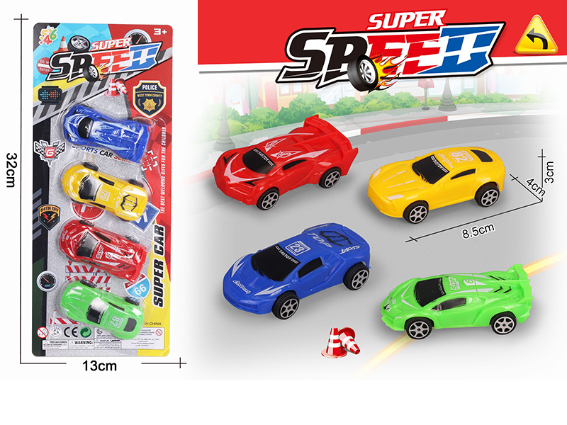 Pull Back Racing Car(4 Colors)