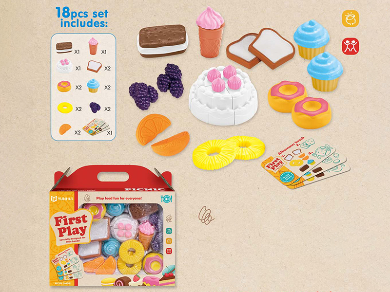 Dessert Set