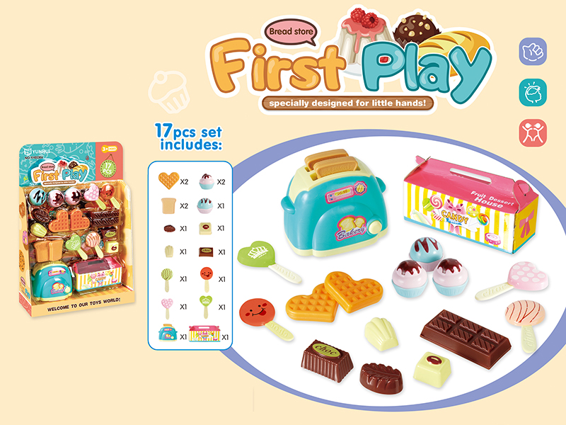 Toaster Dessert Set