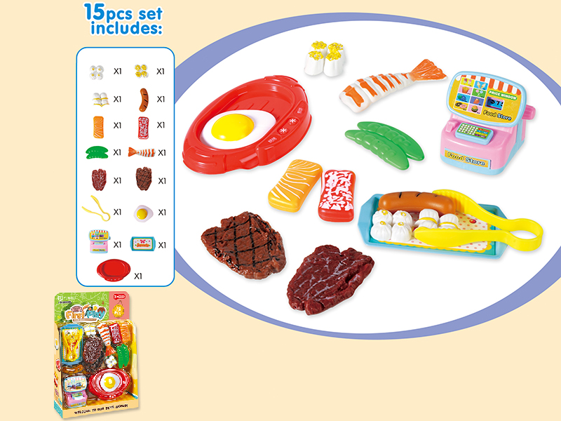 Steak Barbecue Set