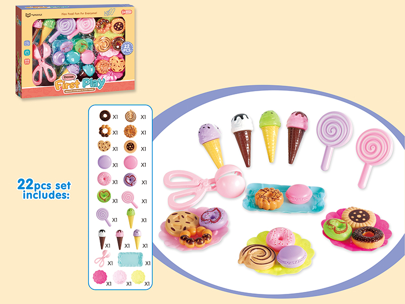 Cookie Macaron Dessert Set