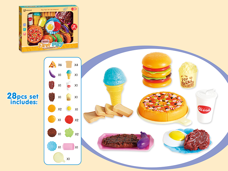 Hamburger Pizza Steak Set