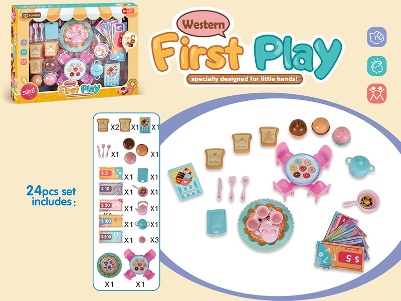 Delicious Dessert Shop Pretend Play Toy