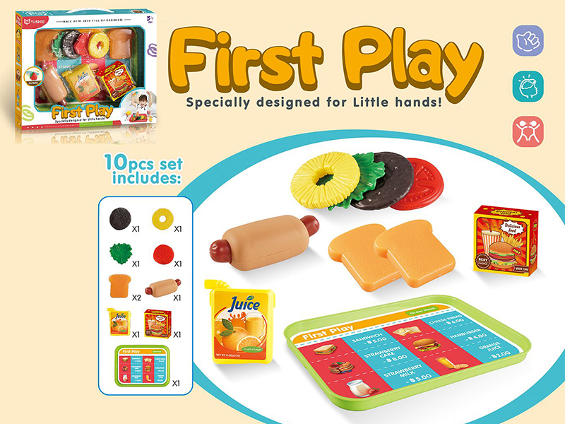 Hamburger Fast Food Set
