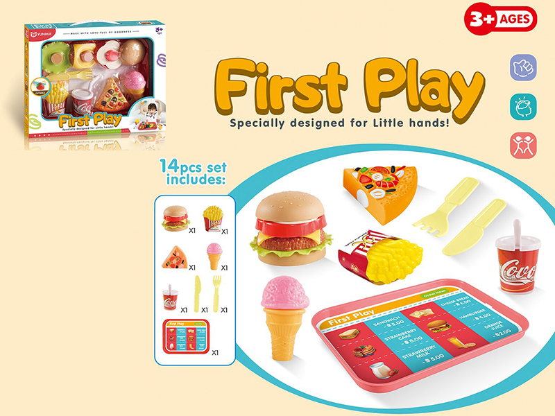 Hamburger Fast Food Set