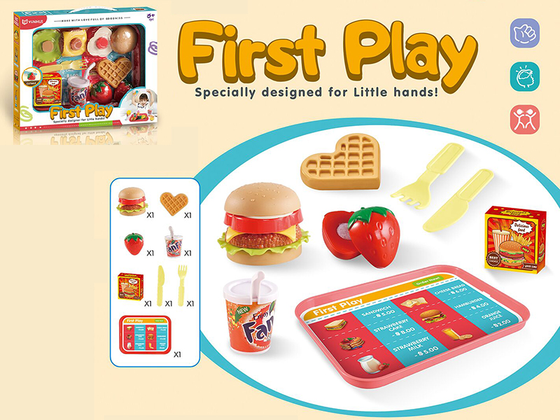 Hamburger Fast Food Set