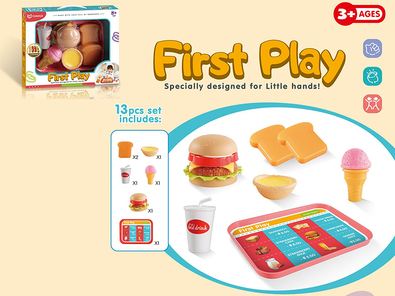 Hamburger Fast Food Set