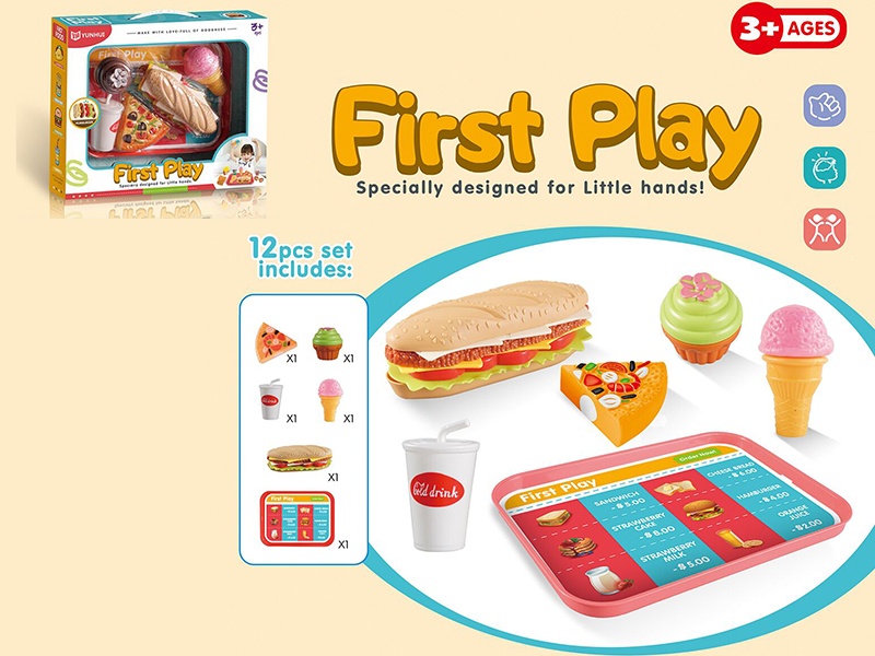 Hamburger Fast Food Set