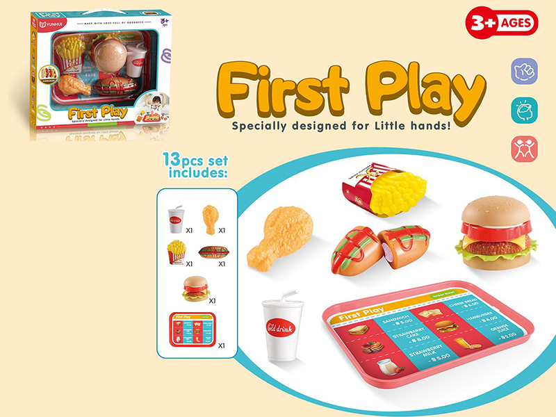 Hamburger Fast Food Set