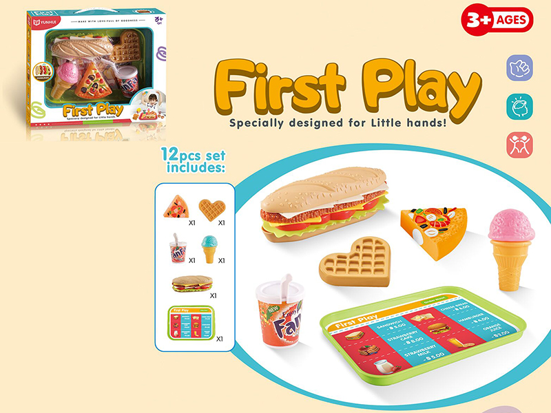 Hamburger Fast Food Set