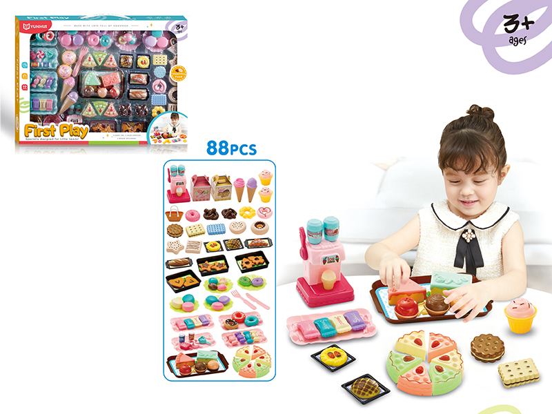 Mini Dessert Play House Set 88PCS