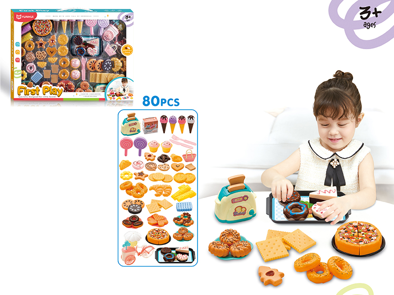 Mini Bakery Play House Set 80PCS