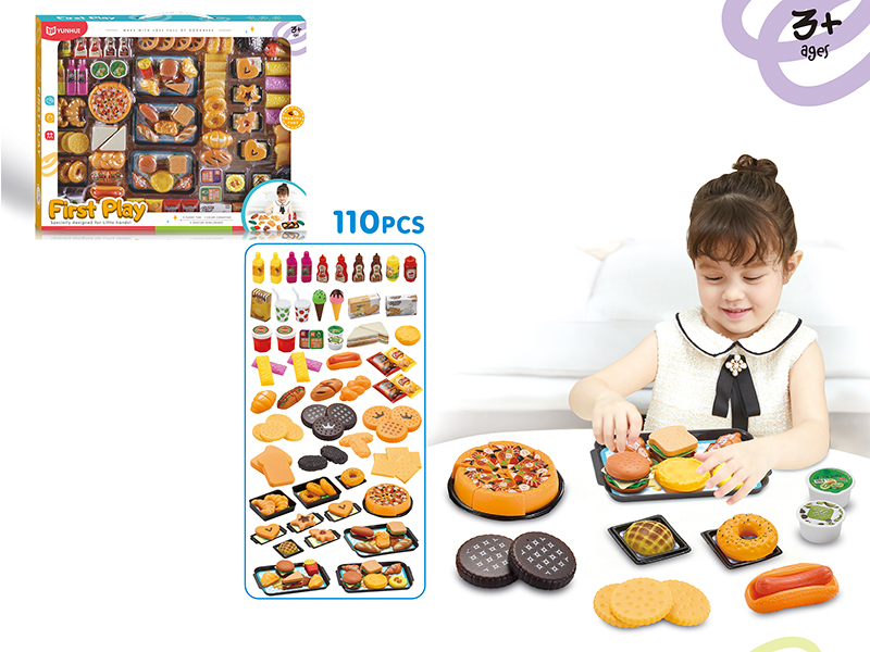 Hamburger Fast Food Set 110pcs