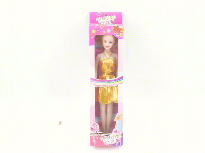 Hollow Doll