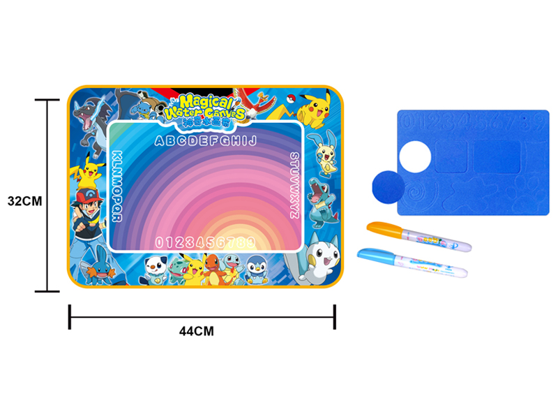 Baokemeng Magic Water Canvas