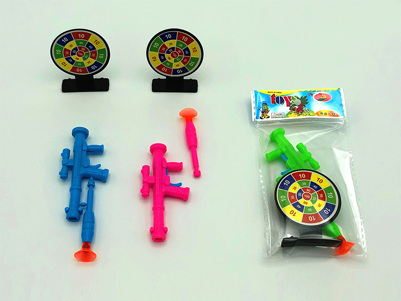 Target Rocket Gun