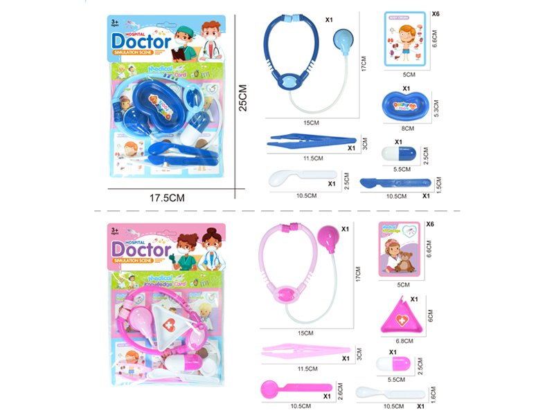 Doctor Toy Set