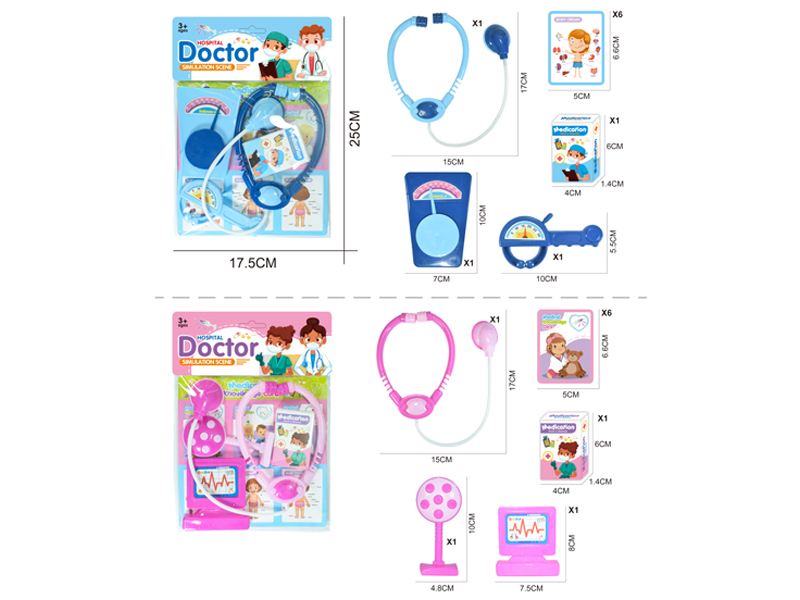 Doctor Toy Set