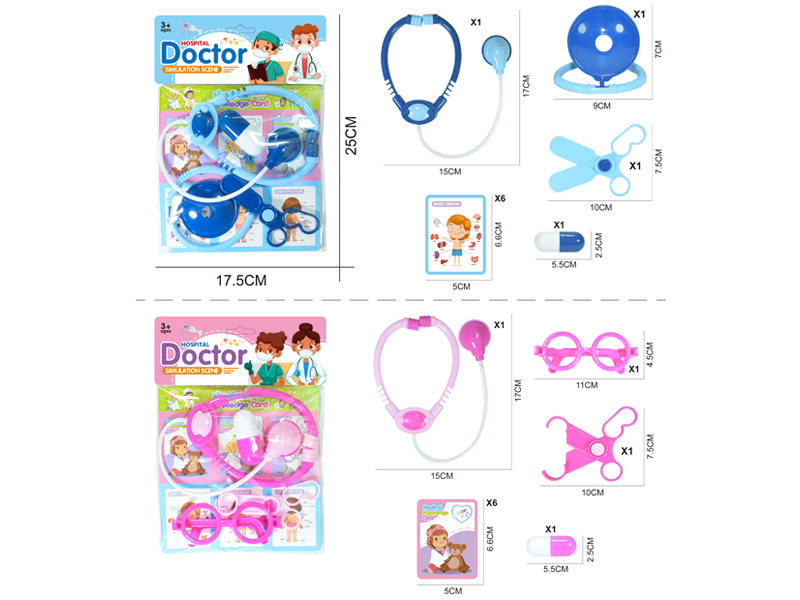 Doctor Toy Set