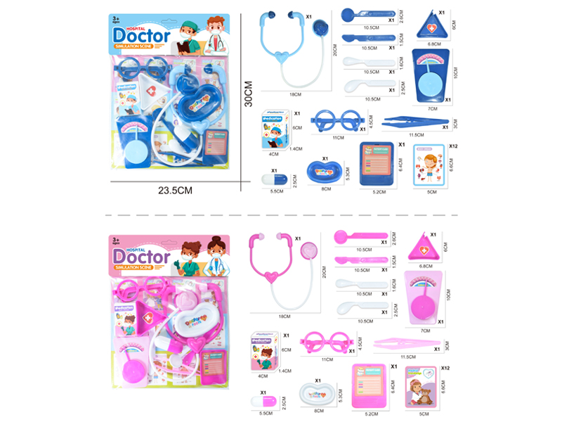 Doctor Toy Set
