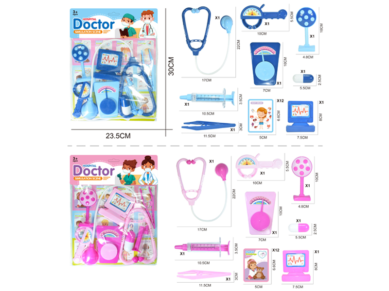 Doctor Toy Set