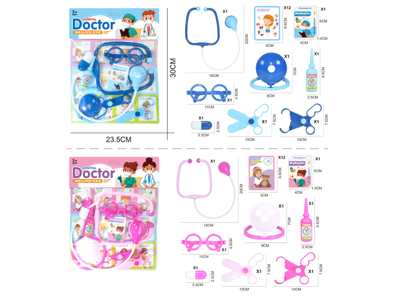 Doctor Toy Set