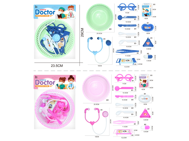 Doctor Toy Set