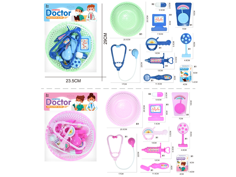 Doctor Toy Set