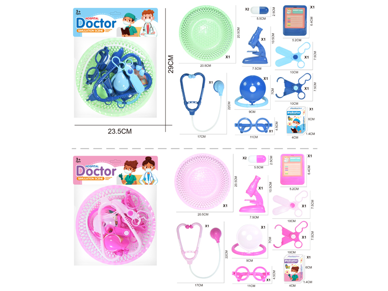 Doctor Toy Set
