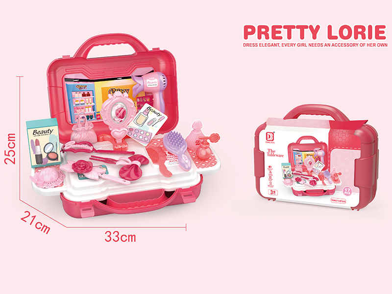 Beauty Toys Suitcase 17pcs