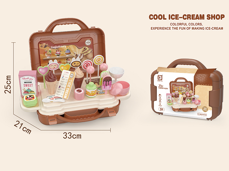 Cool Ice Cream Shop Suitcase 25pcs
